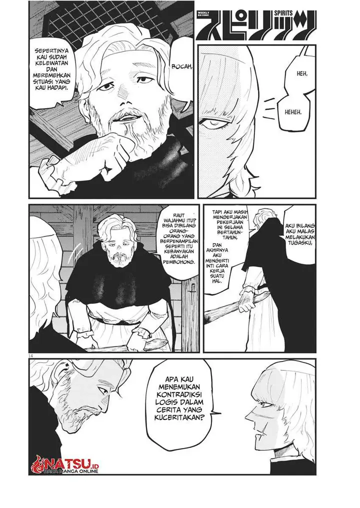 image-komik-chi-chikyuu-no-undou-ni-tsuite-chapter-31-14/27