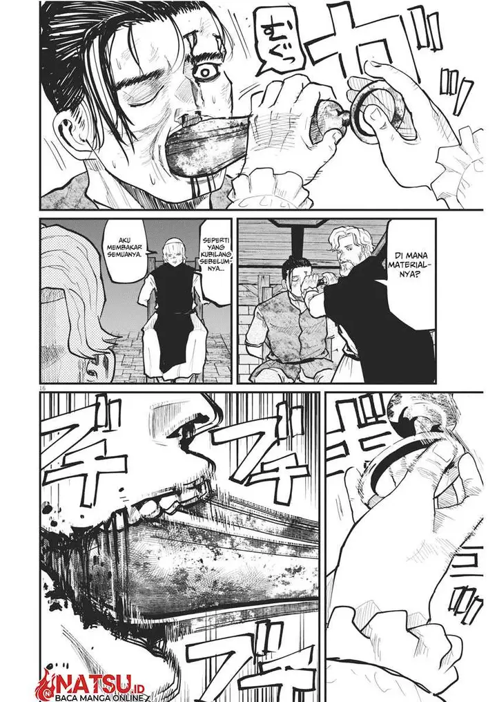 image-komik-chi-chikyuu-no-undou-ni-tsuite-chapter-31-16/27