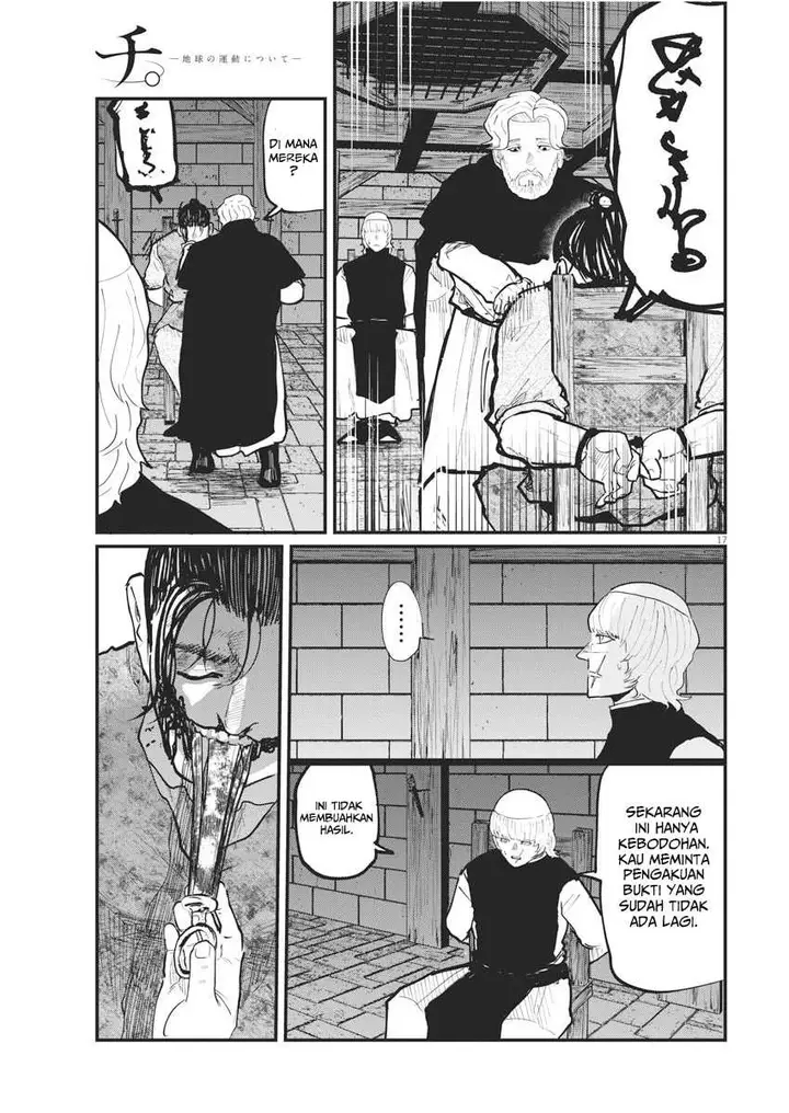 image-komik-chi-chikyuu-no-undou-ni-tsuite-chapter-31-17/27