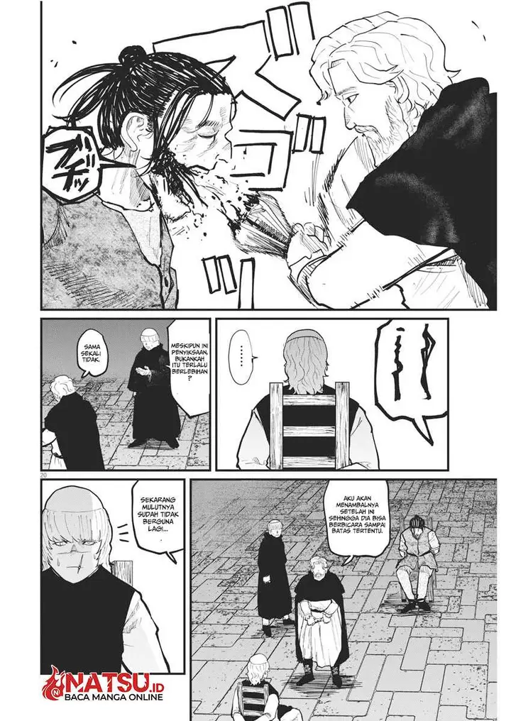 image-komik-chi-chikyuu-no-undou-ni-tsuite-chapter-31-20/27