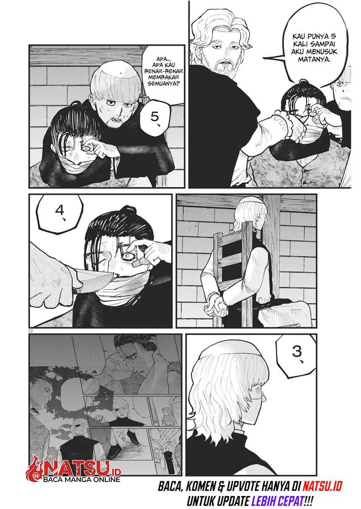 image-komik-chi-chikyuu-no-undou-ni-tsuite-chapter-31-22/27