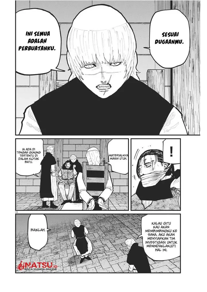 image-komik-chi-chikyuu-no-undou-ni-tsuite-chapter-31-24/27