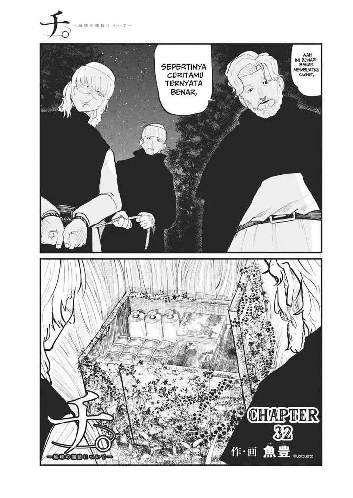 image-komik-chi-chikyuu-no-undou-ni-tsuite-chapter-32-1/24