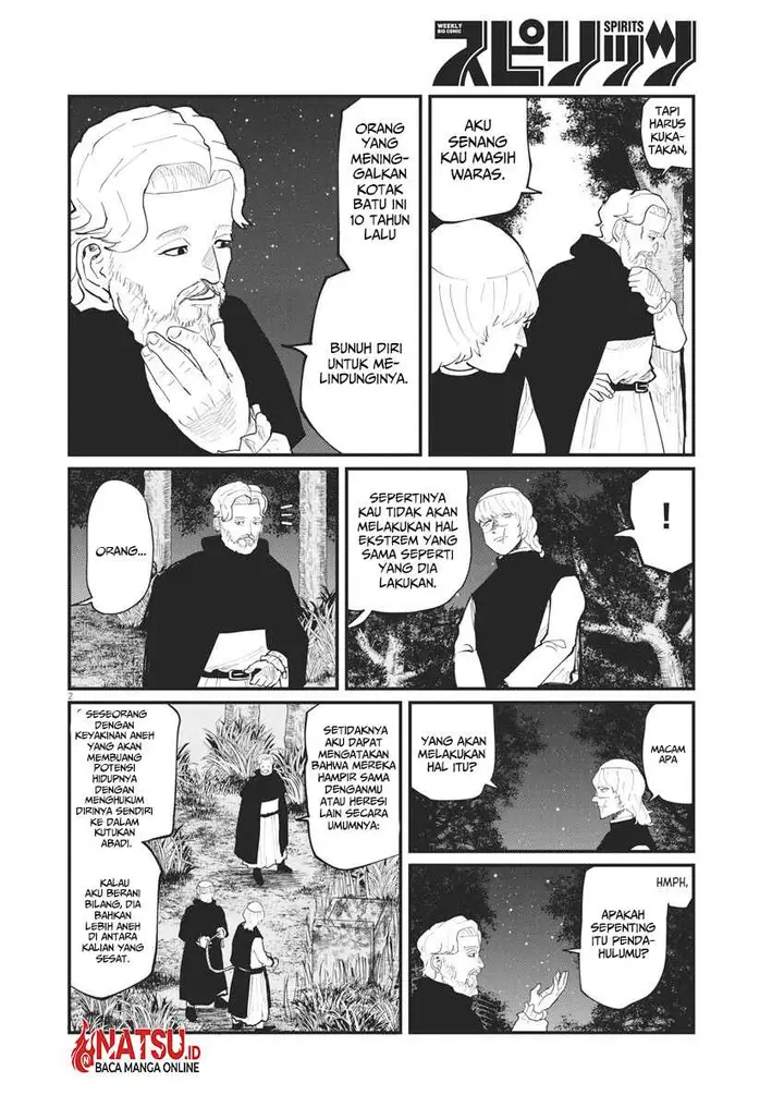 image-komik-chi-chikyuu-no-undou-ni-tsuite-chapter-32-2/24