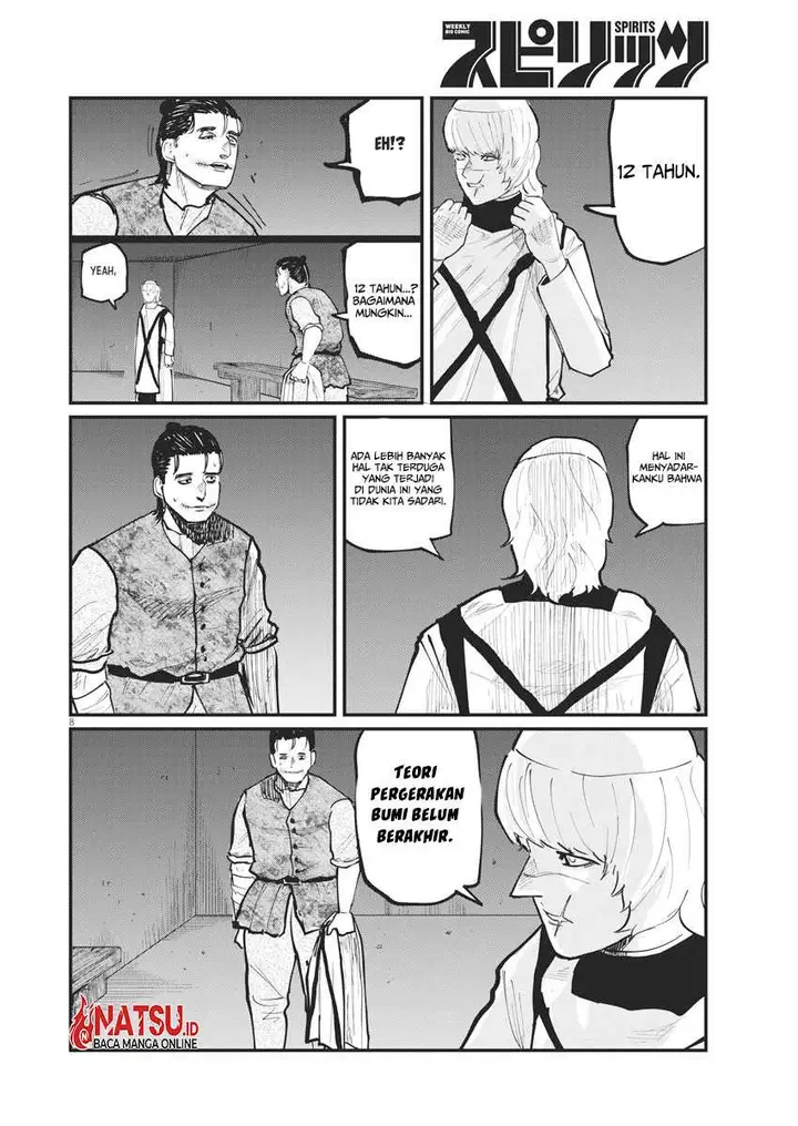 image-komik-chi-chikyuu-no-undou-ni-tsuite-chapter-32-8/24