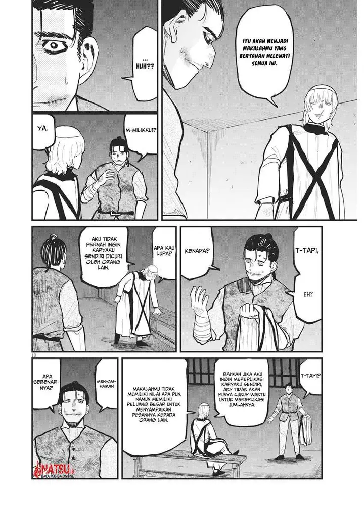 image-komik-chi-chikyuu-no-undou-ni-tsuite-chapter-32-10/24