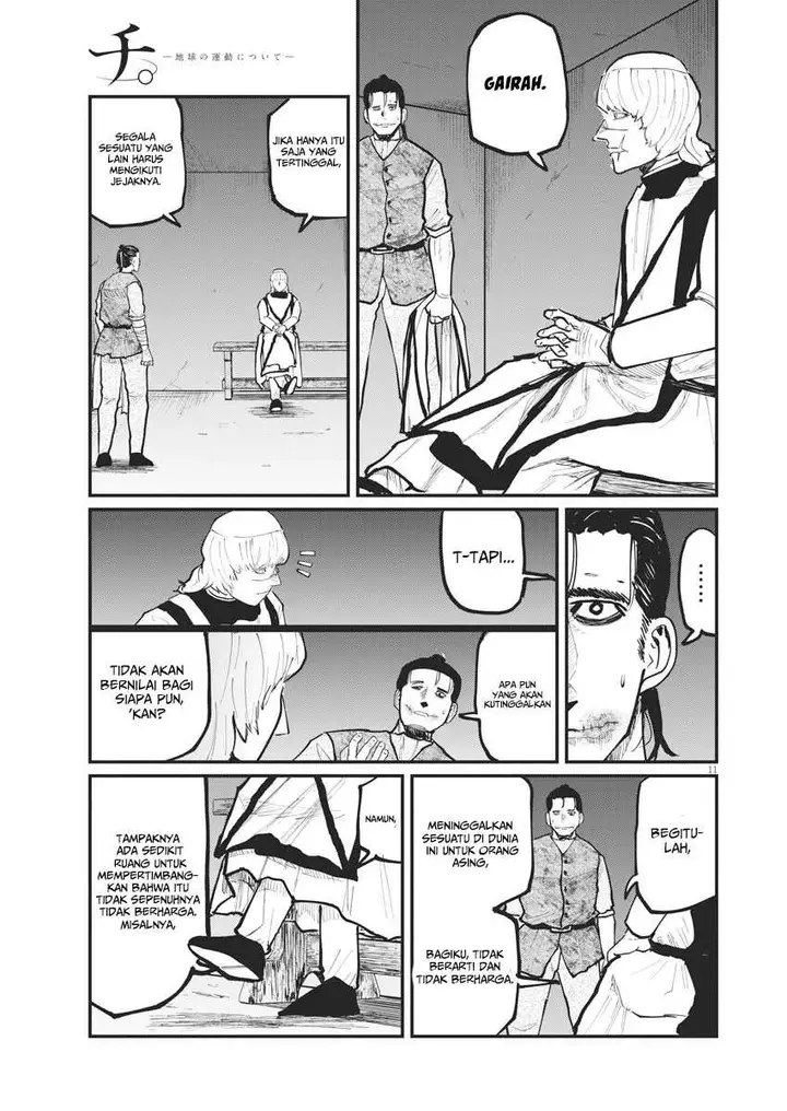 image-komik-chi-chikyuu-no-undou-ni-tsuite-chapter-32-11/24