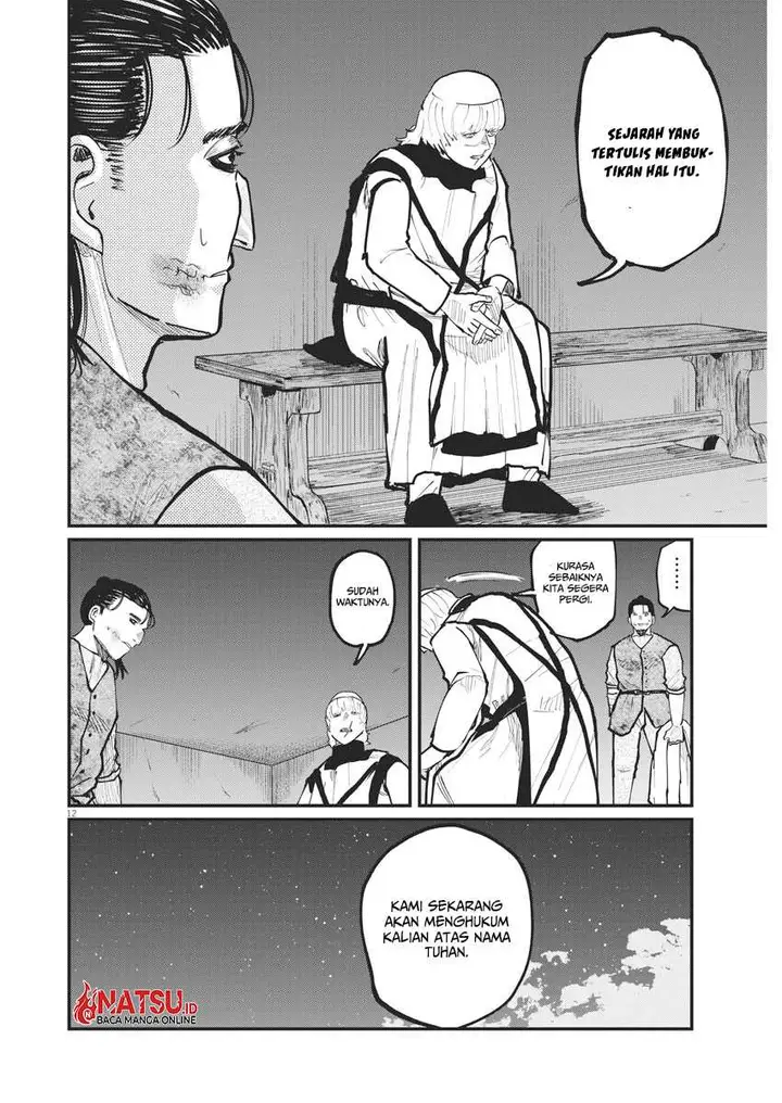 image-komik-chi-chikyuu-no-undou-ni-tsuite-chapter-32-12/24