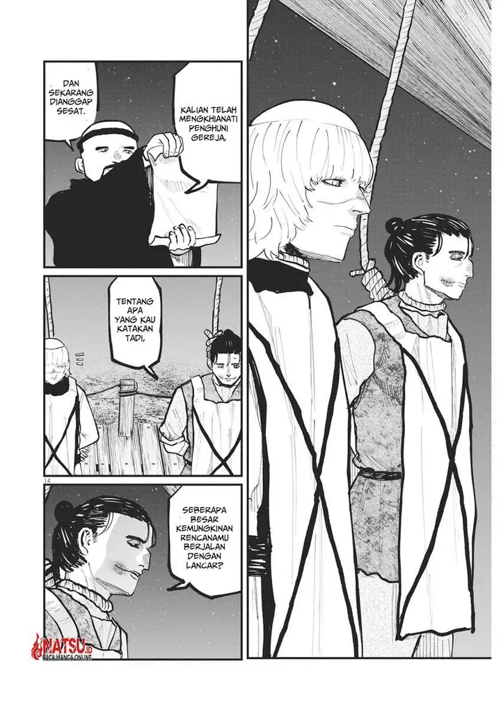 image-komik-chi-chikyuu-no-undou-ni-tsuite-chapter-32-13/24