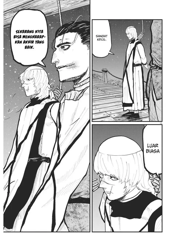 image-komik-chi-chikyuu-no-undou-ni-tsuite-chapter-32-14/24