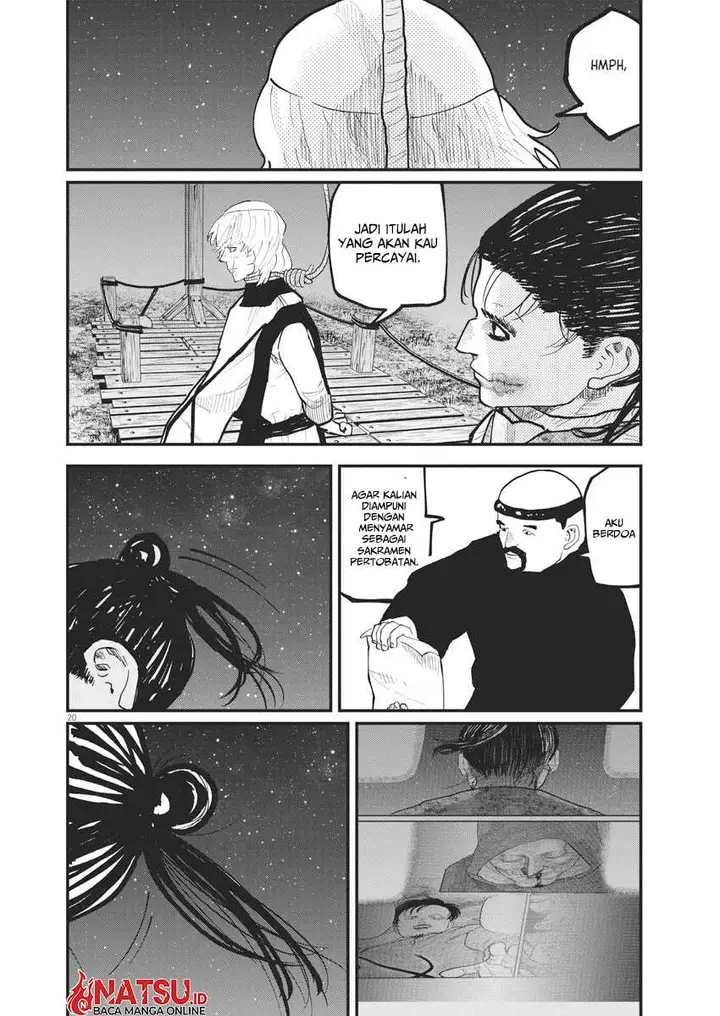 image-komik-chi-chikyuu-no-undou-ni-tsuite-chapter-32-18/24