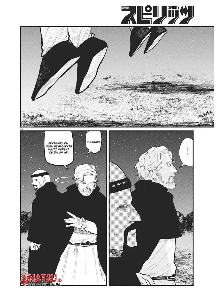 image-komik-chi-chikyuu-no-undou-ni-tsuite-chapter-32-21/24