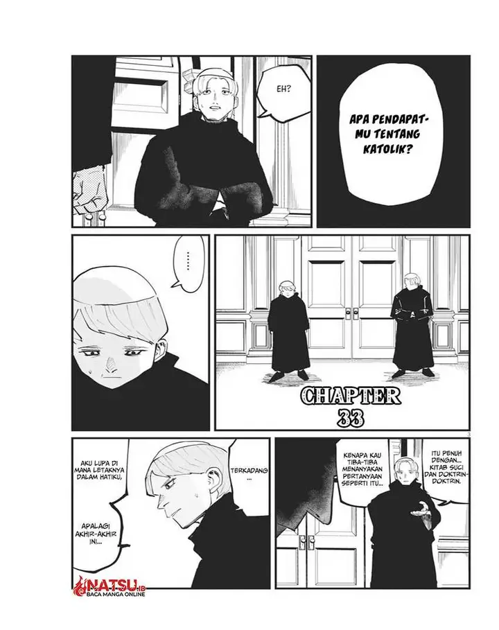 image-komik-chi-chikyuu-no-undou-ni-tsuite-chapter-33-1/31