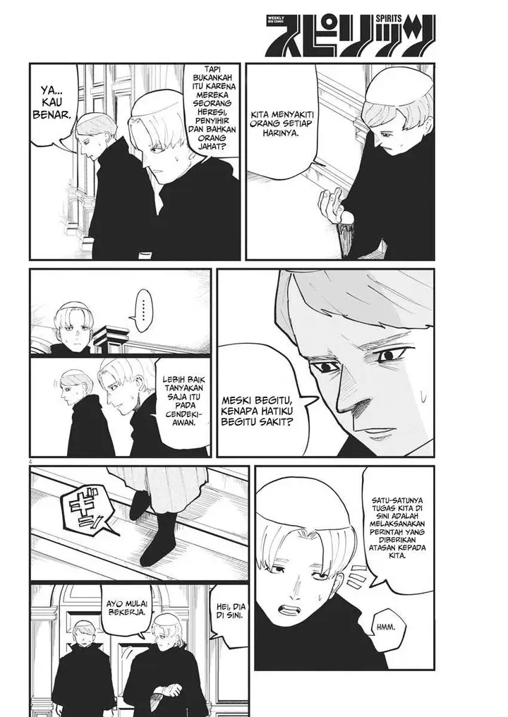 image-komik-chi-chikyuu-no-undou-ni-tsuite-chapter-33-2/31