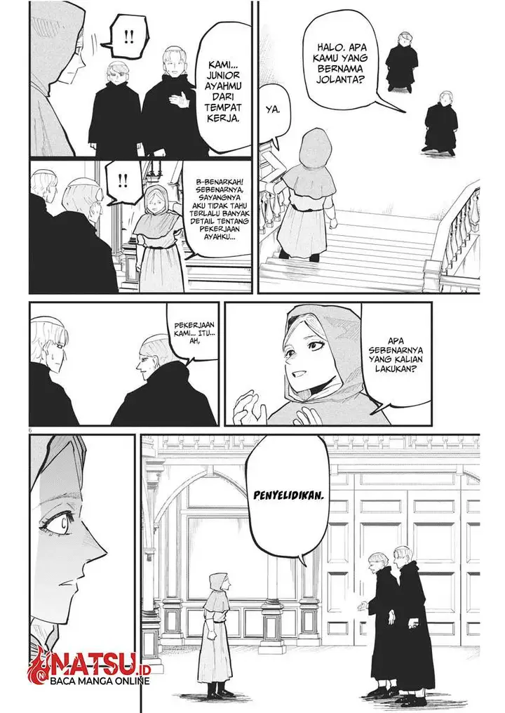 image-komik-chi-chikyuu-no-undou-ni-tsuite-chapter-33-4/31