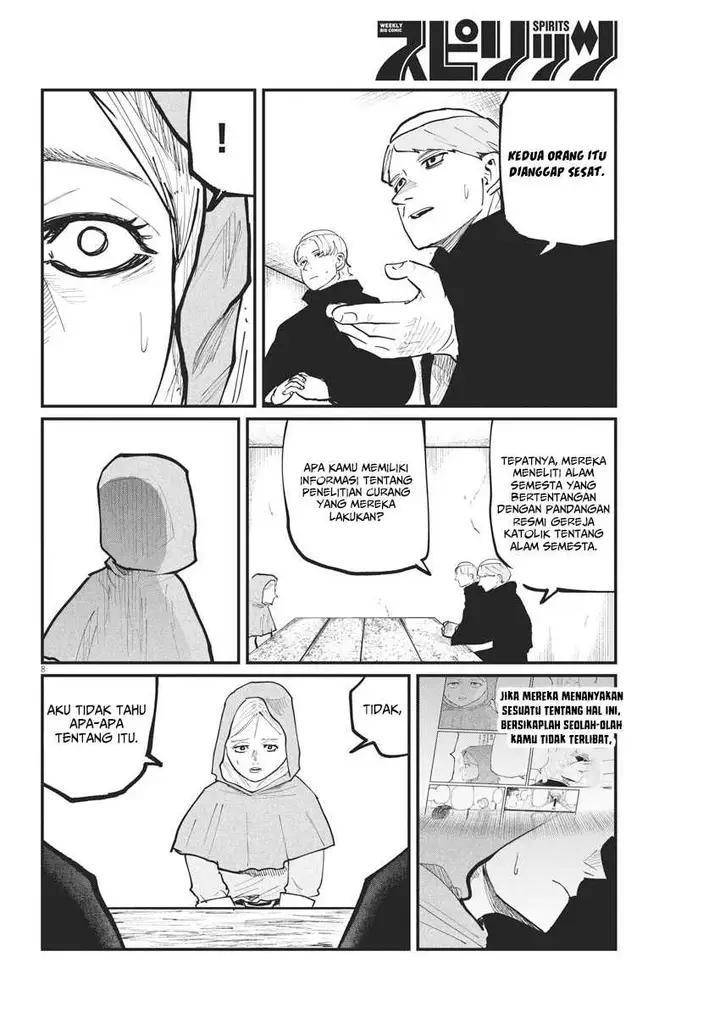 image-komik-chi-chikyuu-no-undou-ni-tsuite-chapter-33-6/31