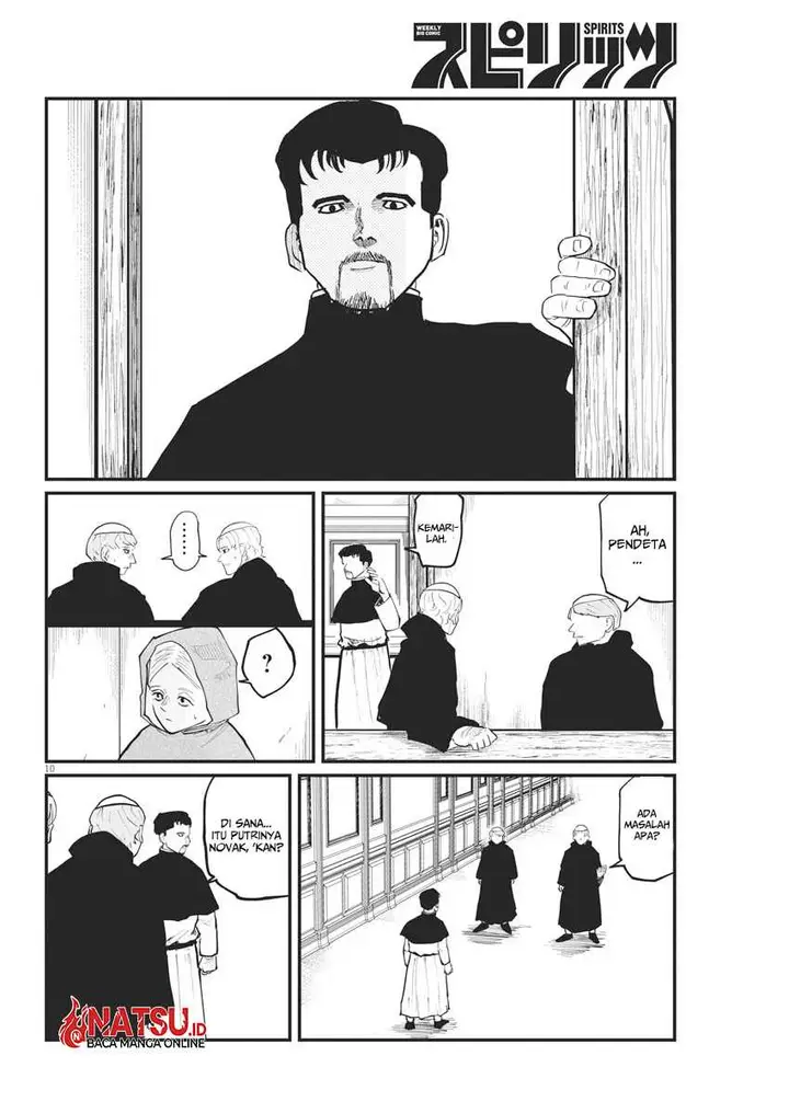 image-komik-chi-chikyuu-no-undou-ni-tsuite-chapter-33-8/31