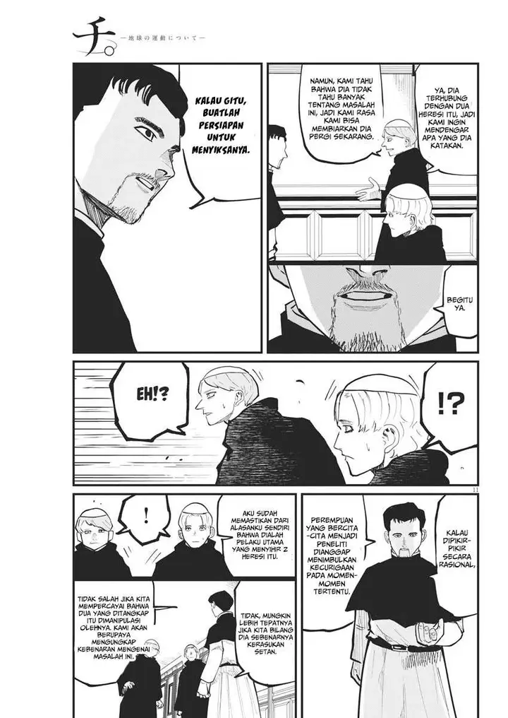 image-komik-chi-chikyuu-no-undou-ni-tsuite-chapter-33-9/31