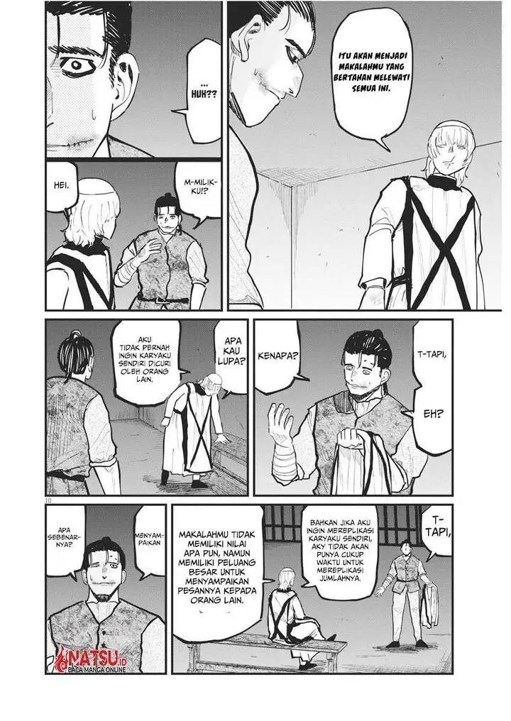 image-komik-chi-chikyuu-no-undou-ni-tsuite-chapter-33-10/31