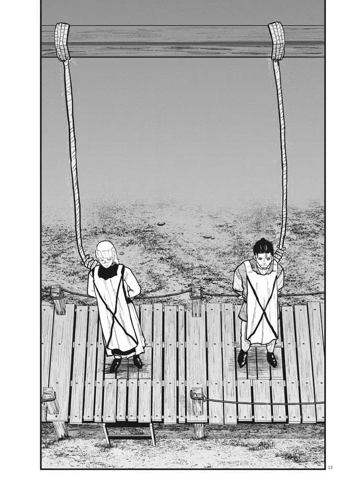 image-komik-chi-chikyuu-no-undou-ni-tsuite-chapter-33-14/31