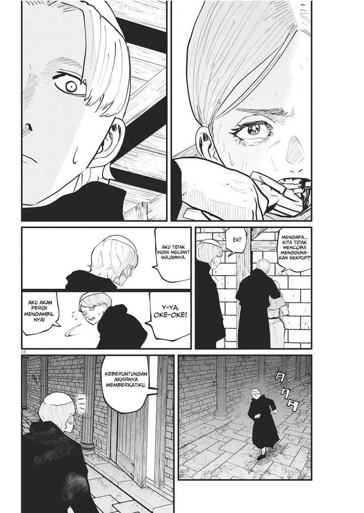 image-komik-chi-chikyuu-no-undou-ni-tsuite-chapter-33-17/31