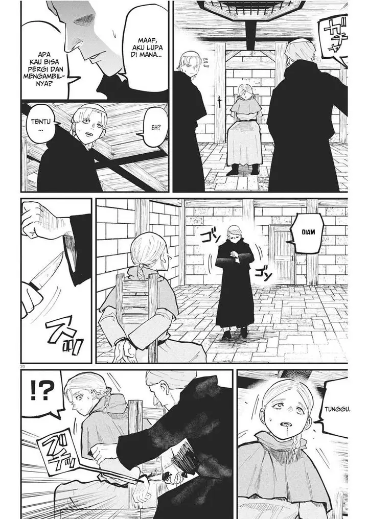 image-komik-chi-chikyuu-no-undou-ni-tsuite-chapter-33-19/31