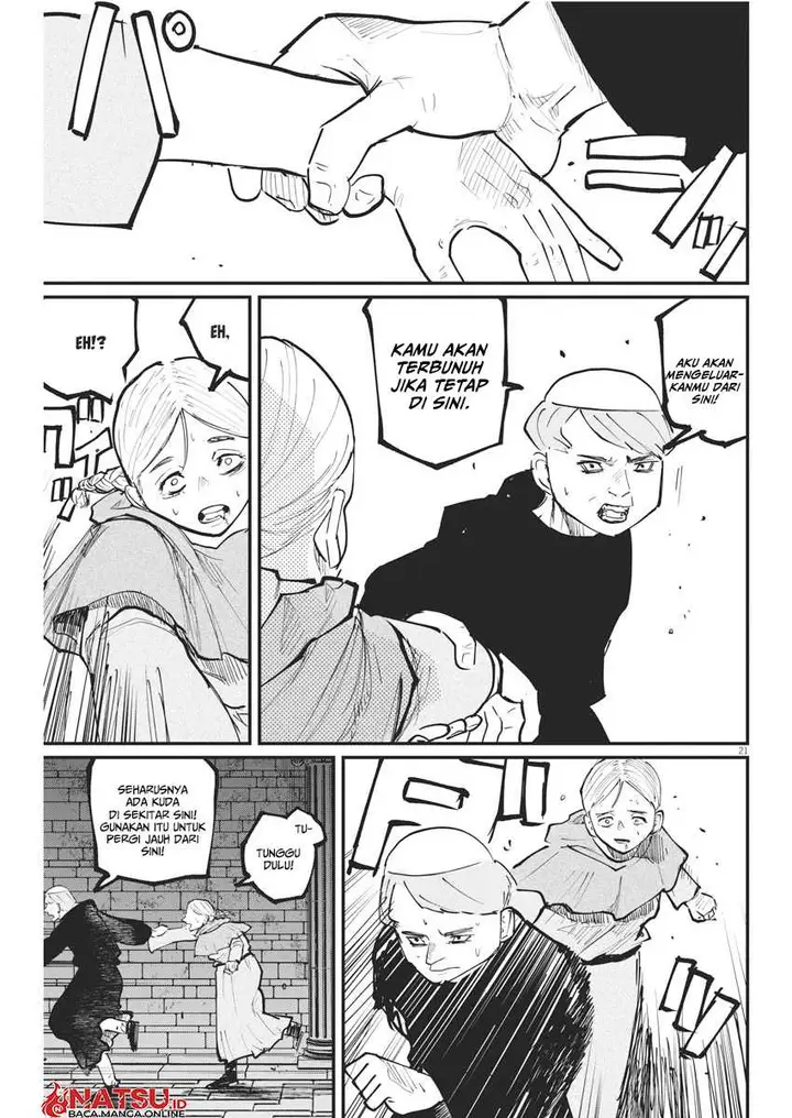 image-komik-chi-chikyuu-no-undou-ni-tsuite-chapter-33-20/31