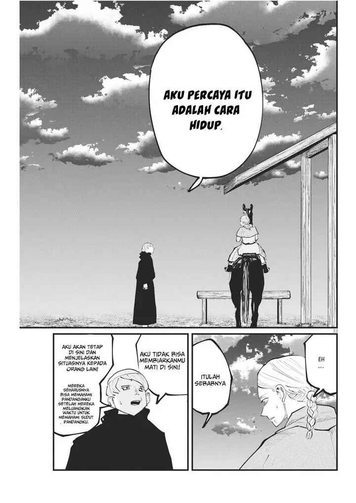 image-komik-chi-chikyuu-no-undou-ni-tsuite-chapter-33-23/31