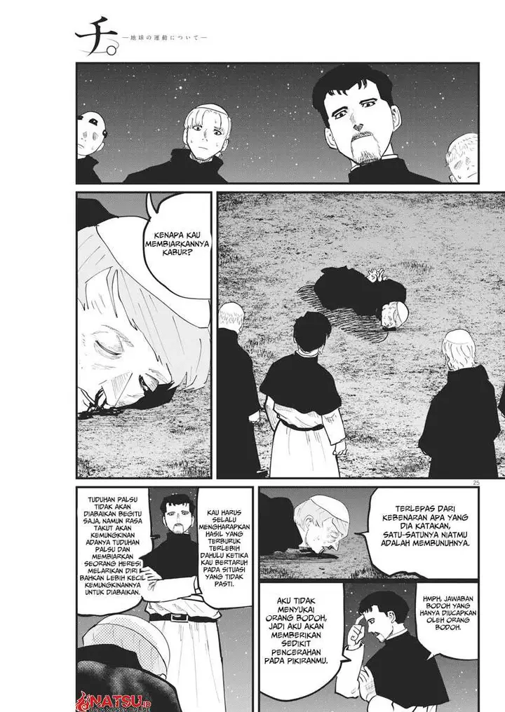 image-komik-chi-chikyuu-no-undou-ni-tsuite-chapter-33-26/31