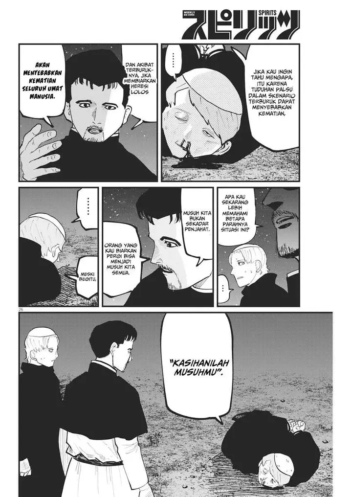 image-komik-chi-chikyuu-no-undou-ni-tsuite-chapter-33-27/31