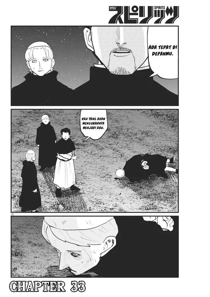 image-komik-chi-chikyuu-no-undou-ni-tsuite-chapter-33-29/31