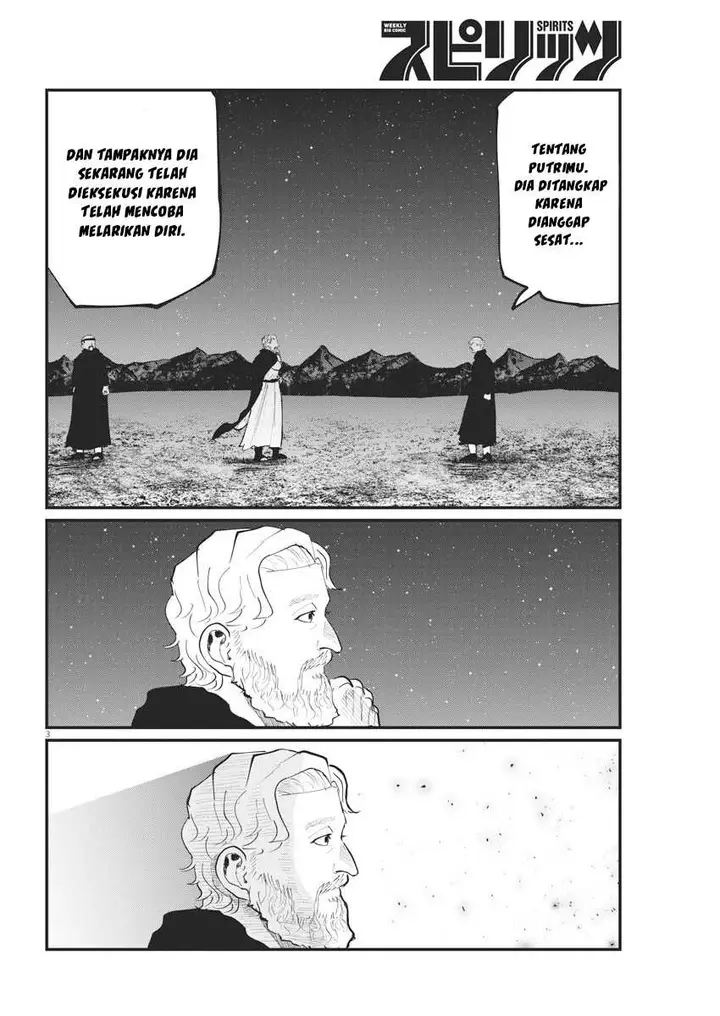 image-komik-chi-chikyuu-no-undou-ni-tsuite-chapter-34-2/24