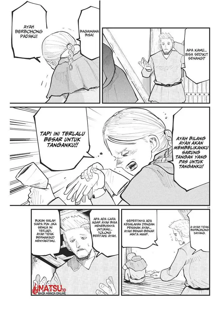 image-komik-chi-chikyuu-no-undou-ni-tsuite-chapter-34-13/24