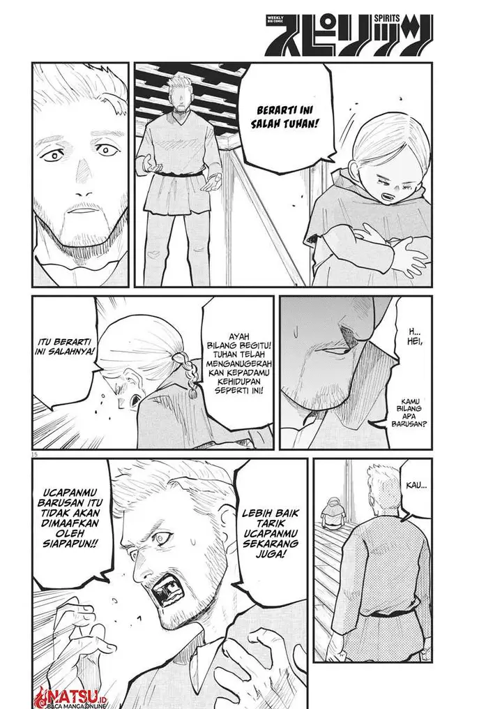 image-komik-chi-chikyuu-no-undou-ni-tsuite-chapter-34-14/24