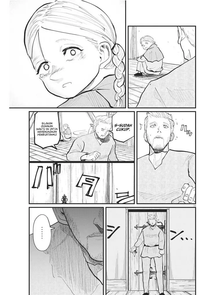 image-komik-chi-chikyuu-no-undou-ni-tsuite-chapter-34-15/24