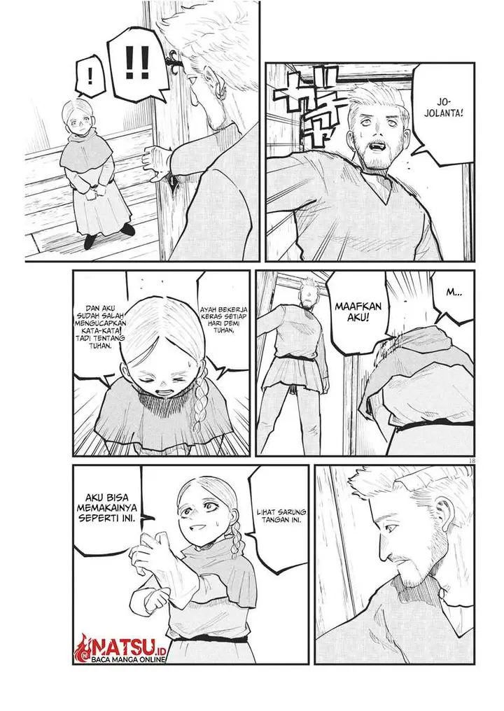 image-komik-chi-chikyuu-no-undou-ni-tsuite-chapter-34-17/24