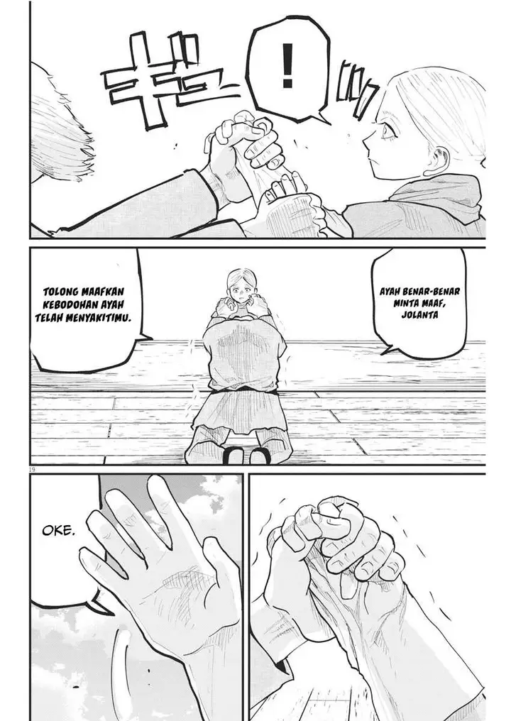 image-komik-chi-chikyuu-no-undou-ni-tsuite-chapter-34-18/24