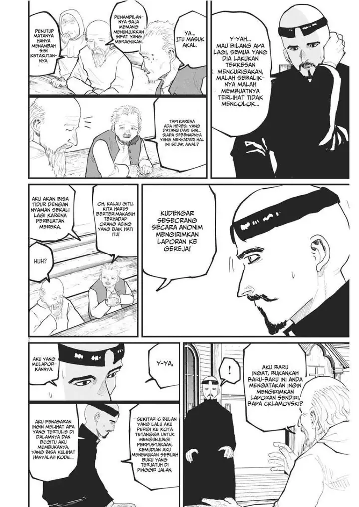 image-komik-chi-chikyuu-no-undou-ni-tsuite-chapter-35-2/22