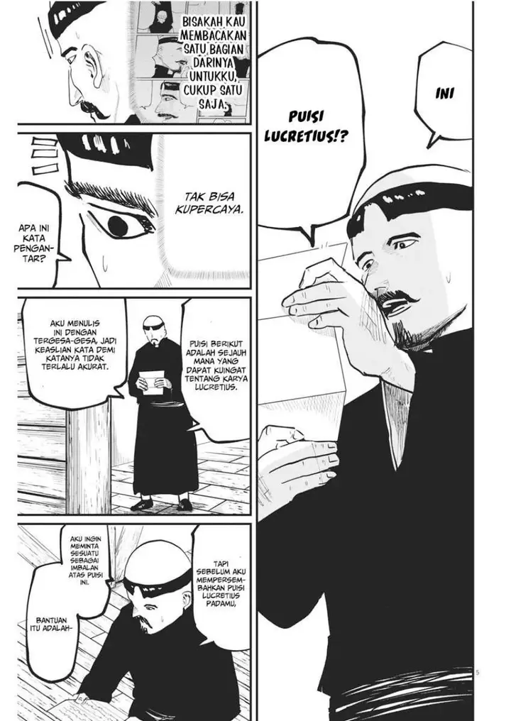 image-komik-chi-chikyuu-no-undou-ni-tsuite-chapter-35-5/22