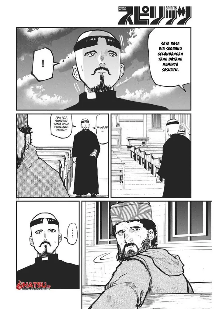 image-komik-chi-chikyuu-no-undou-ni-tsuite-chapter-35-12/22