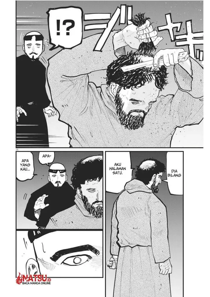 image-komik-chi-chikyuu-no-undou-ni-tsuite-chapter-35-15/22