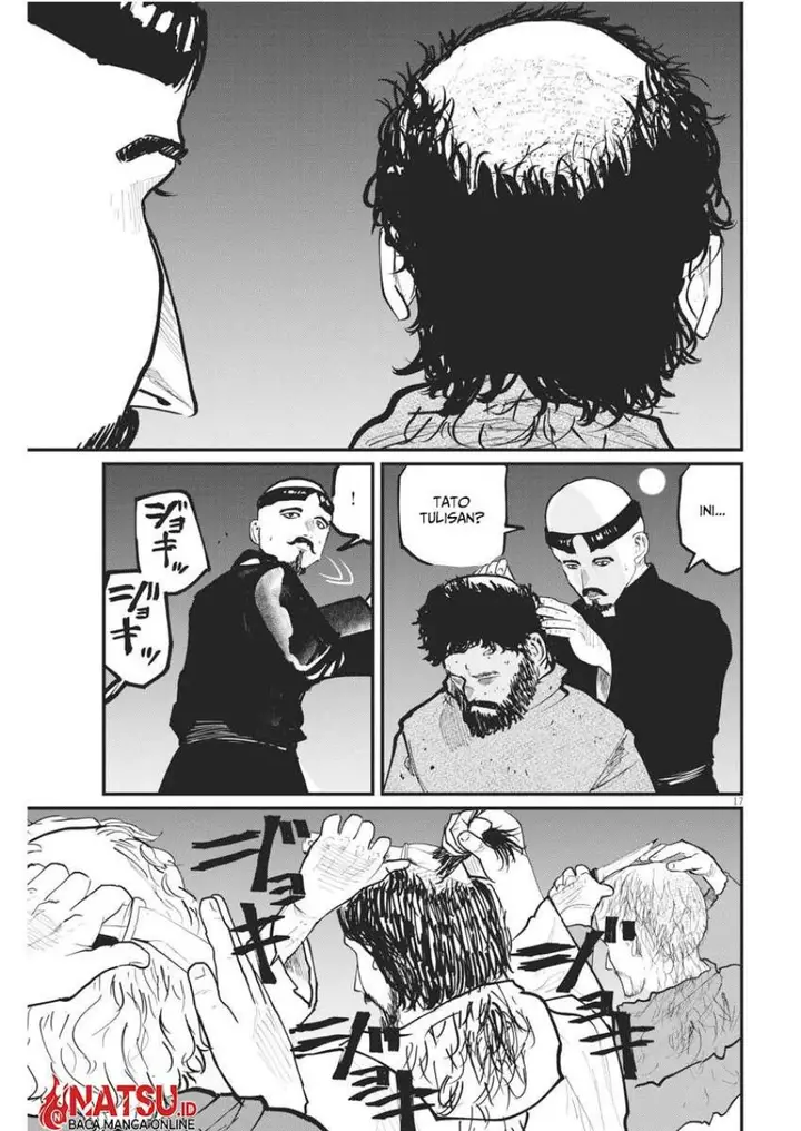 image-komik-chi-chikyuu-no-undou-ni-tsuite-chapter-35-16/22