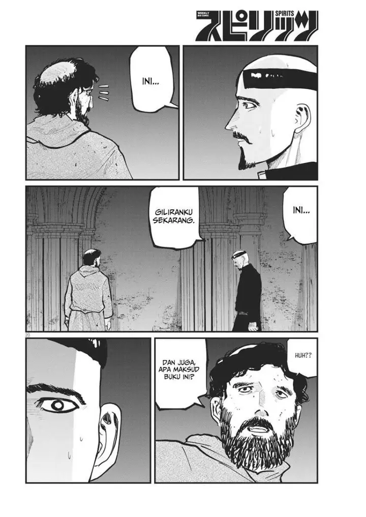 image-komik-chi-chikyuu-no-undou-ni-tsuite-chapter-35-18/22