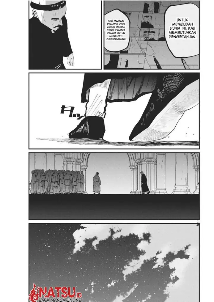 image-komik-chi-chikyuu-no-undou-ni-tsuite-chapter-35-19/22