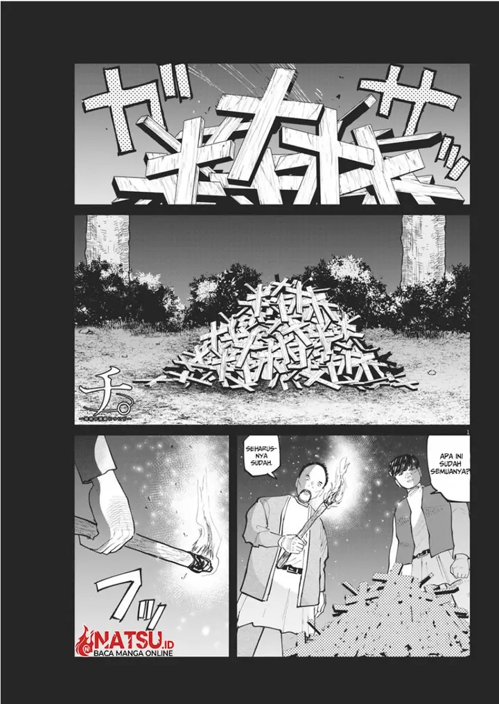 image-komik-chi-chikyuu-no-undou-ni-tsuite-chapter-36-1/21