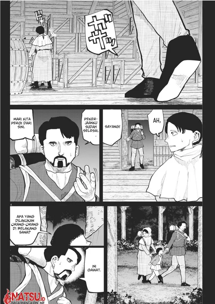 image-komik-chi-chikyuu-no-undou-ni-tsuite-chapter-36-3/21