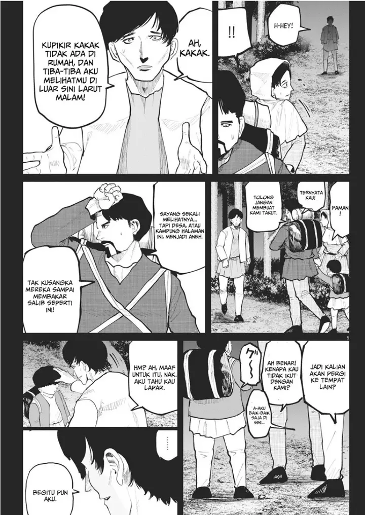 image-komik-chi-chikyuu-no-undou-ni-tsuite-chapter-36-4/21