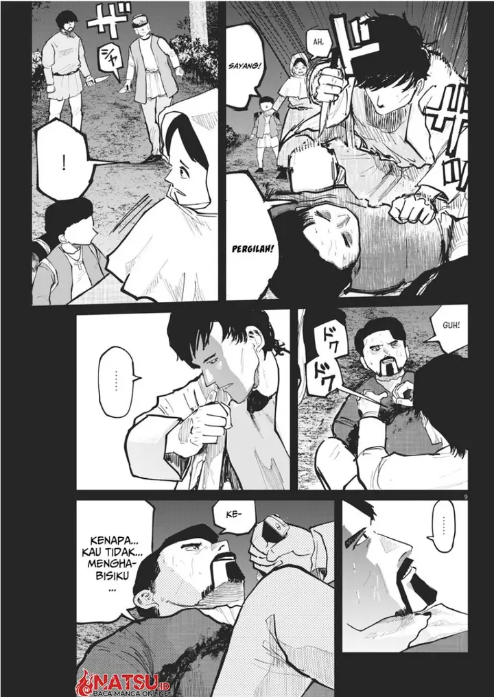 image-komik-chi-chikyuu-no-undou-ni-tsuite-chapter-36-8/21