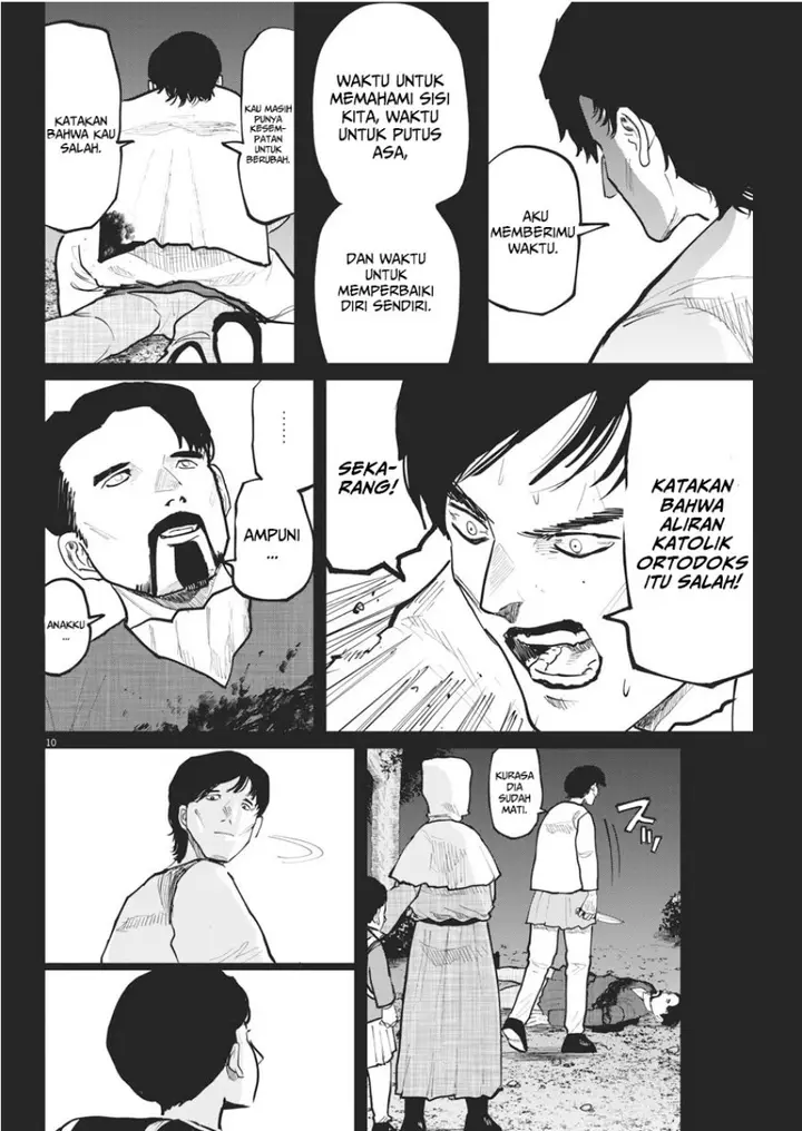 image-komik-chi-chikyuu-no-undou-ni-tsuite-chapter-36-9/21