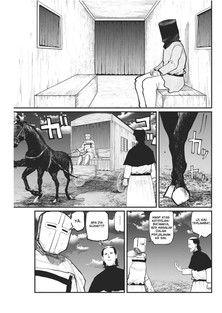 image-komik-chi-chikyuu-no-undou-ni-tsuite-chapter-36-12/21